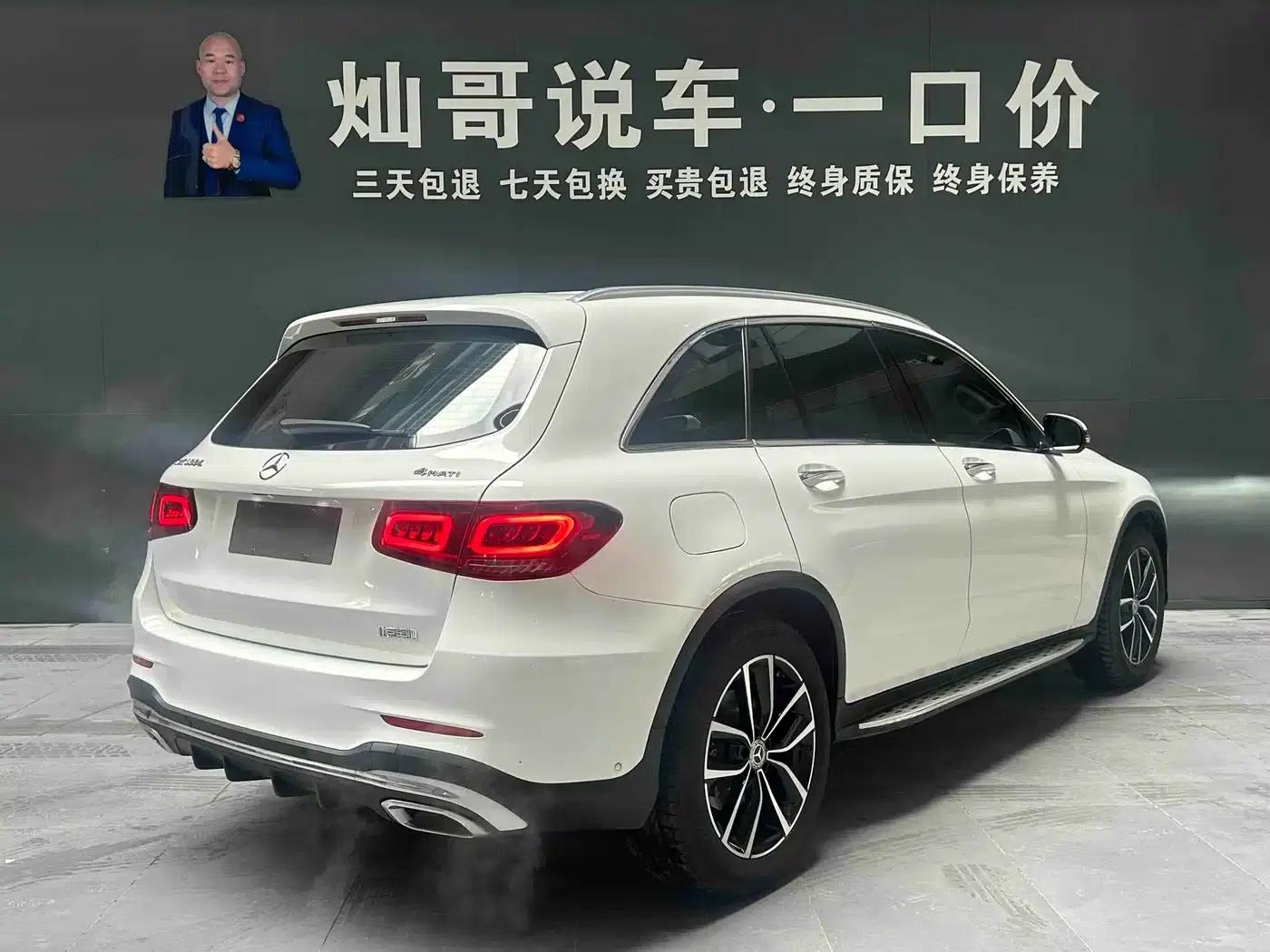 2022 Mercedes-Benz GLC Facelift: GLC 300 L 4MATIC Dynamic — миниатюра 21
