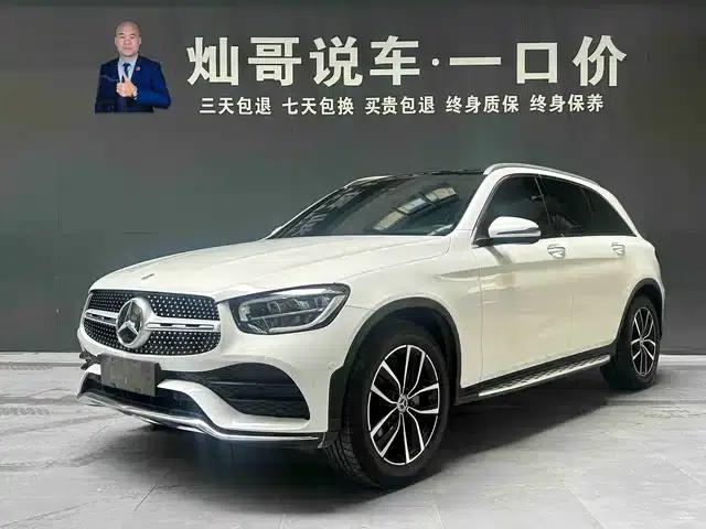 2022 Mercedes-Benz GLC Facelift: GLC 300 L 4MATIC Dynamic