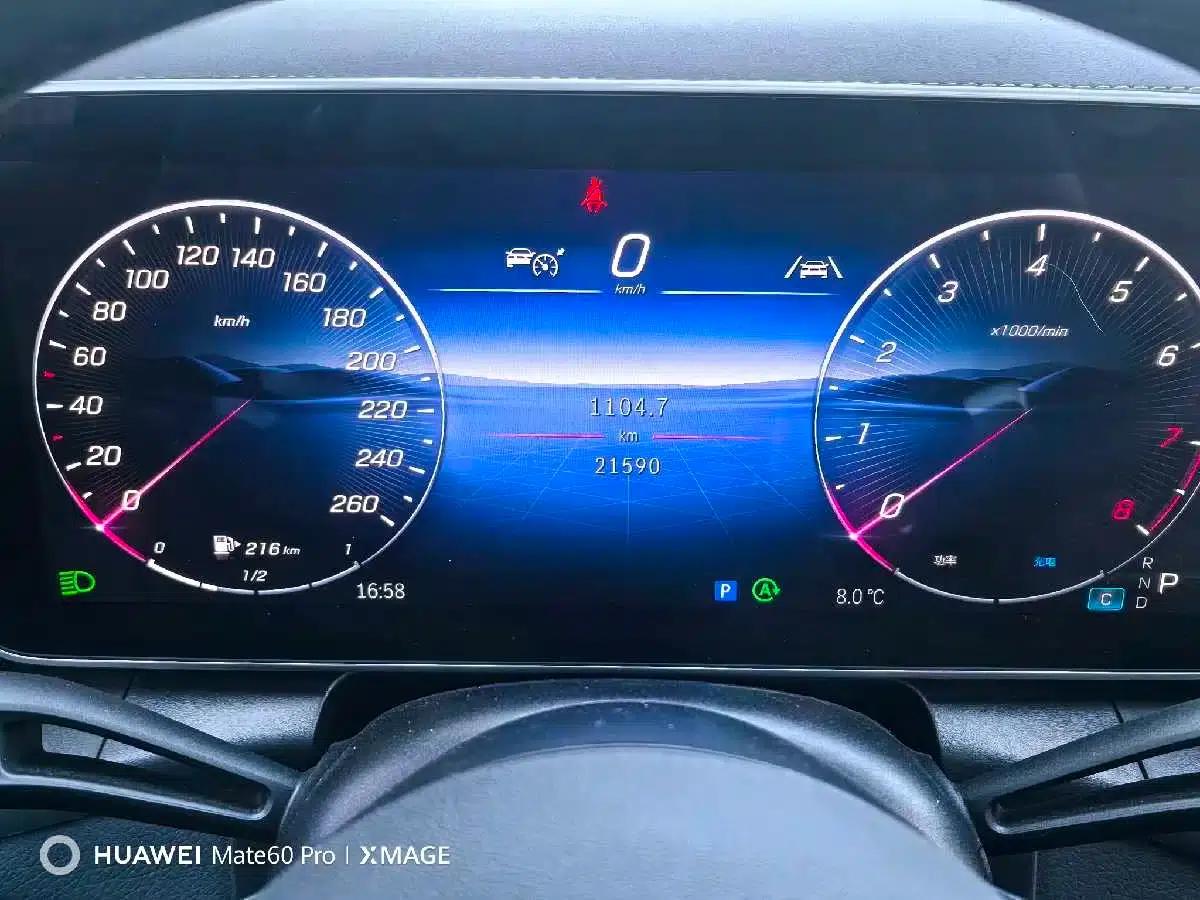 Mercedes-Benz GLC 2025 GLC 260 L 4MATIC Luxury — миниатюра 12