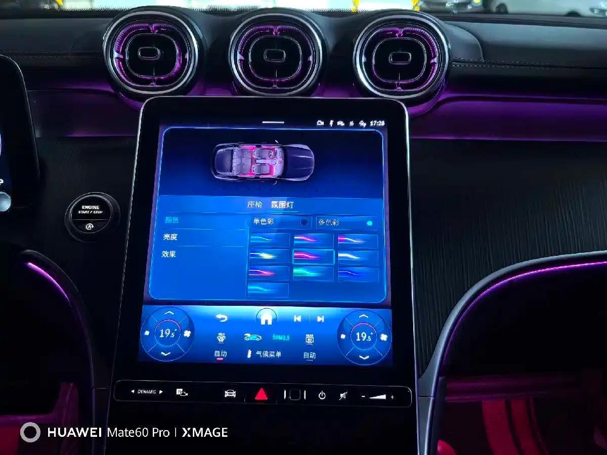 Mercedes-Benz GLC 2025 GLC 260 L 4MATIC Luxury — миниатюра 14