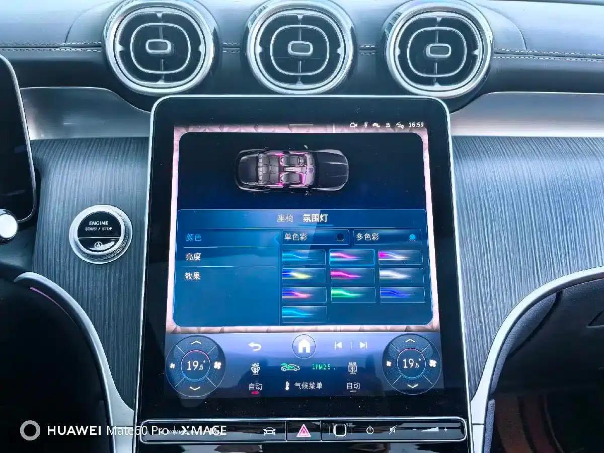 Mercedes-Benz GLC 2025 GLC 260 L 4MATIC Luxury — миниатюра 18