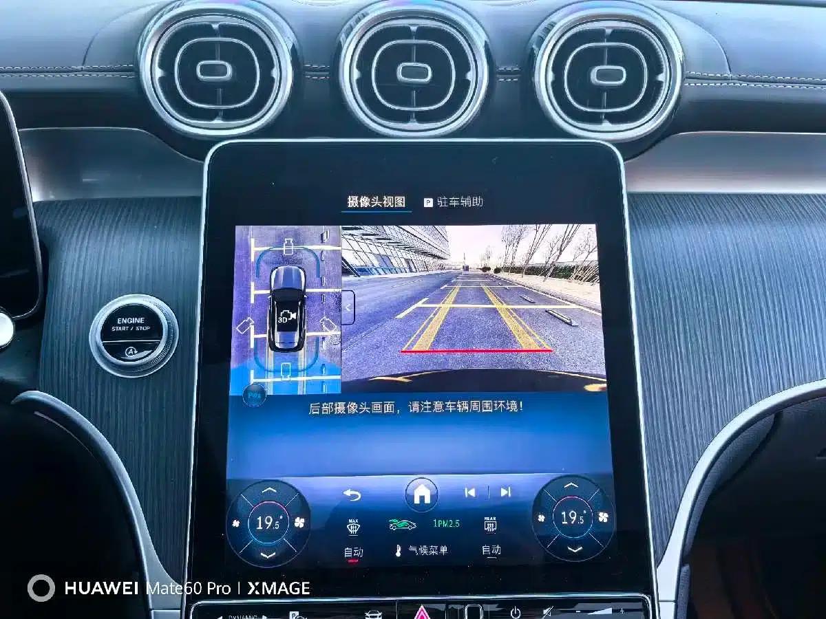 Mercedes-Benz GLC 2025 GLC 260 L 4MATIC Luxury — миниатюра 19