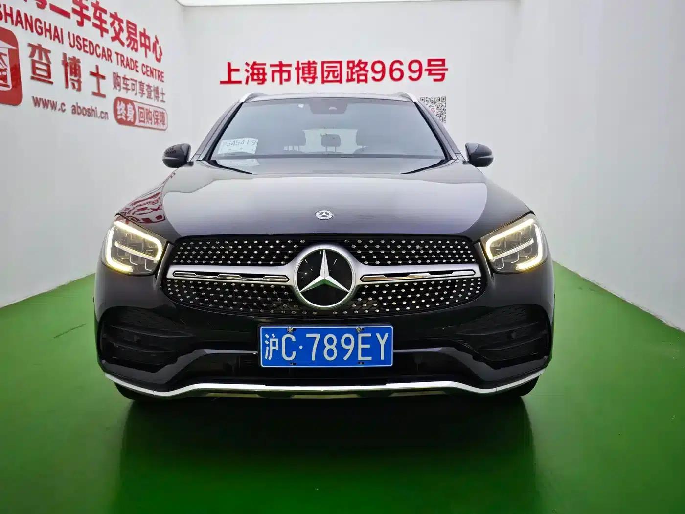 2020 Mercedes-Benz GLC 300 L 4MATIC Dynamic — миниатюра 2