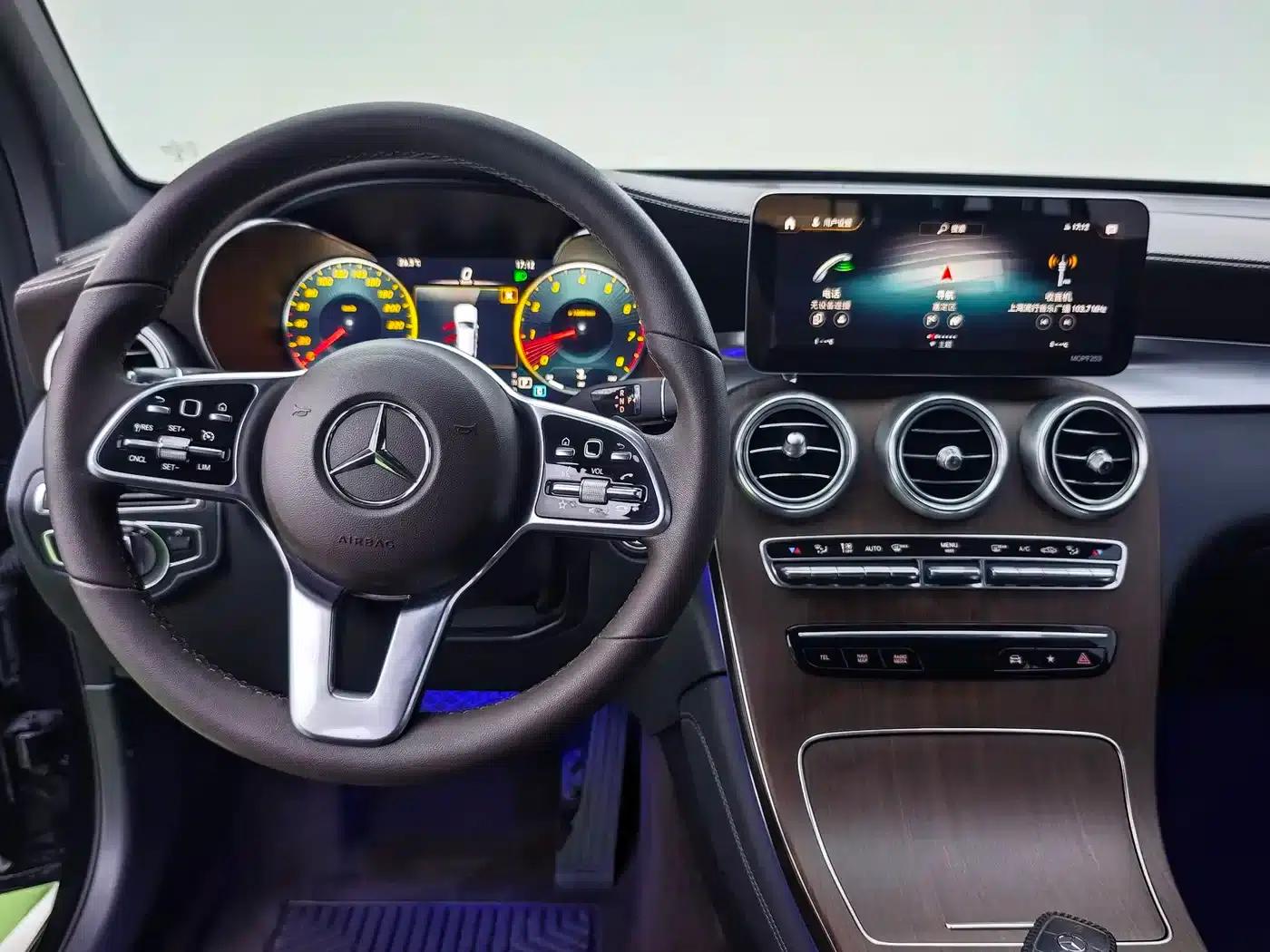 2020 Mercedes-Benz GLC 300 L 4MATIC Dynamic — миниатюра 11