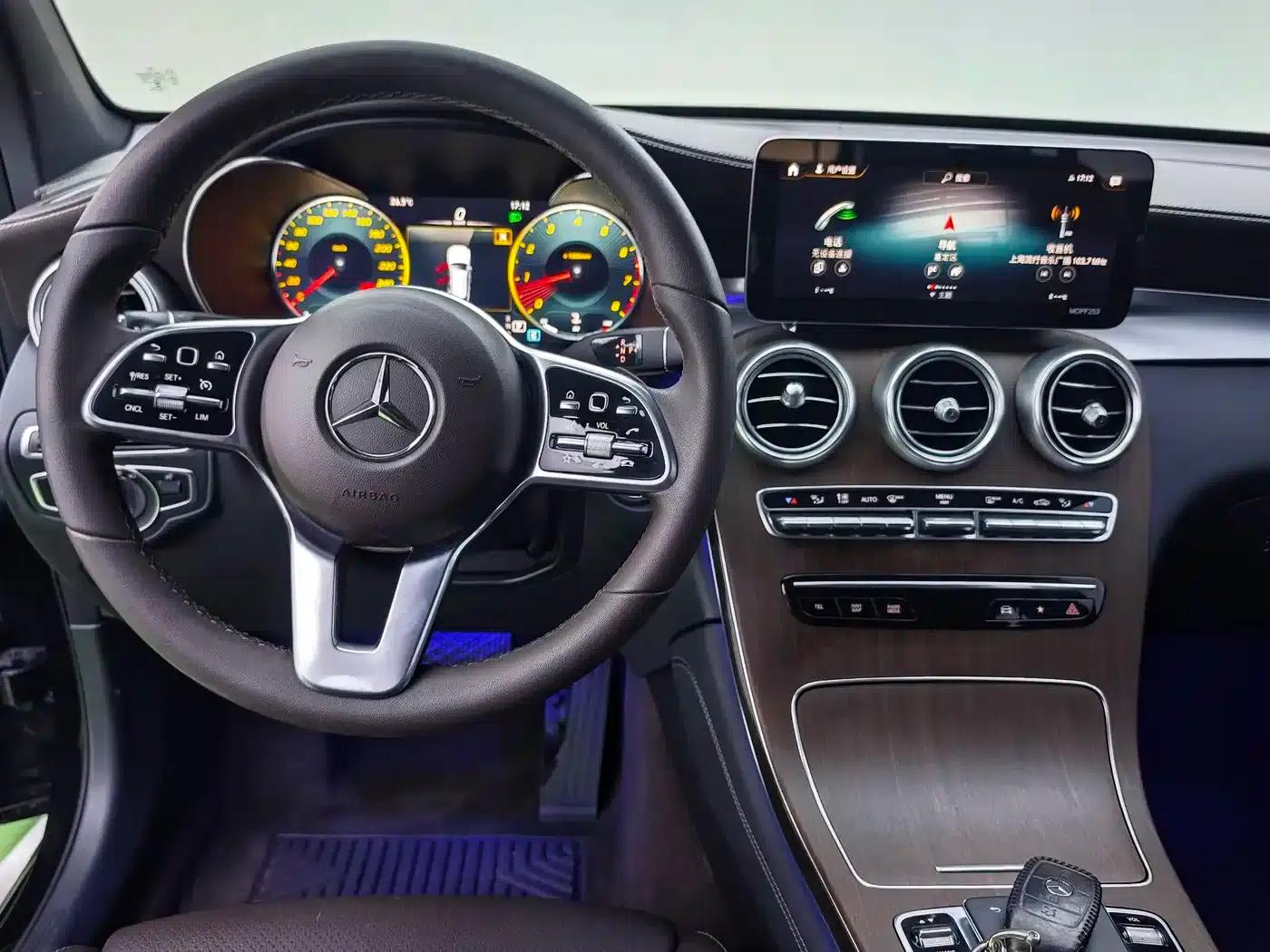 2020 Mercedes-Benz GLC 300 L 4MATIC Dynamic — миниатюра 13