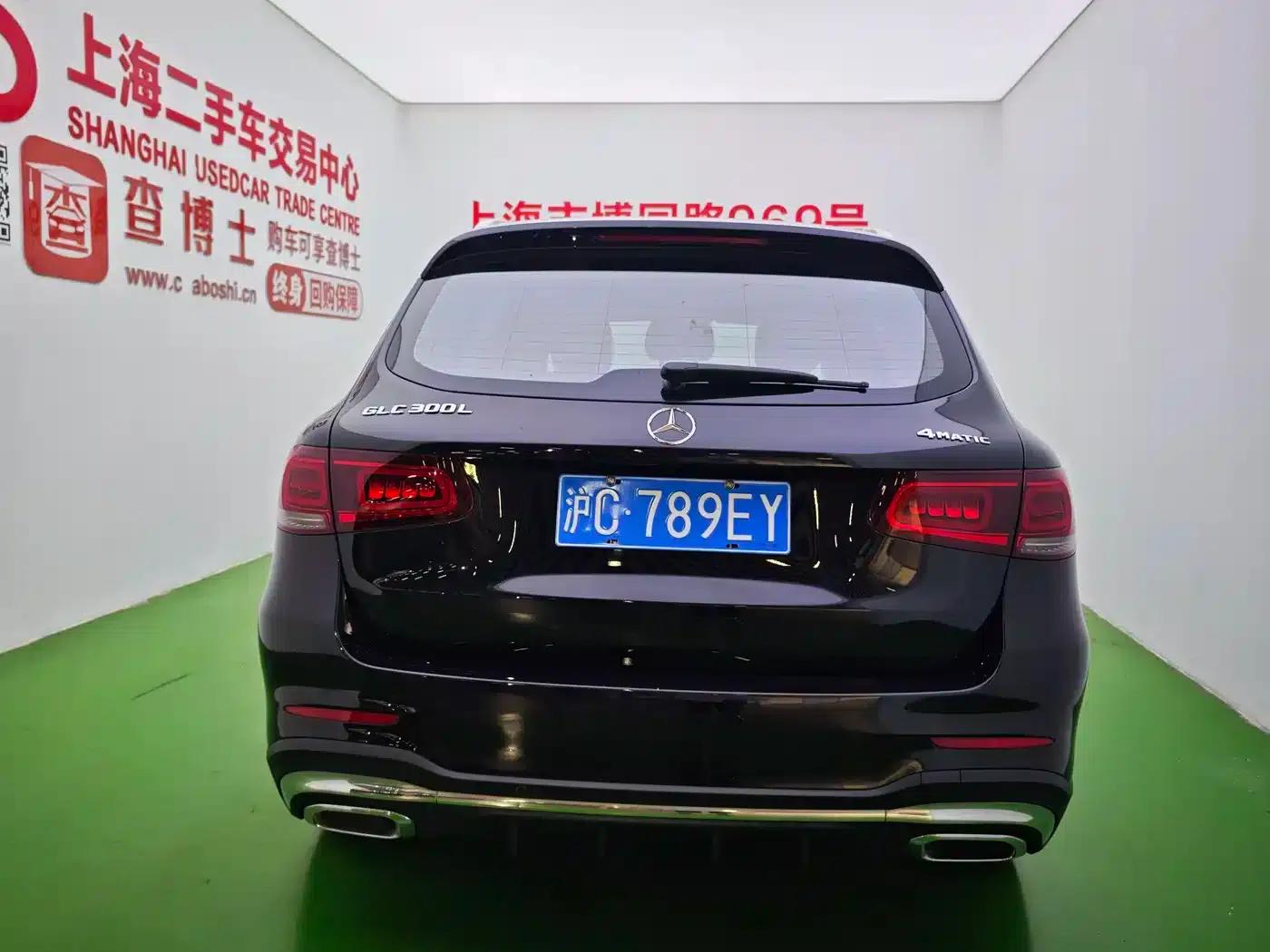 2020 Mercedes-Benz GLC 300 L 4MATIC Dynamic — миниатюра 5