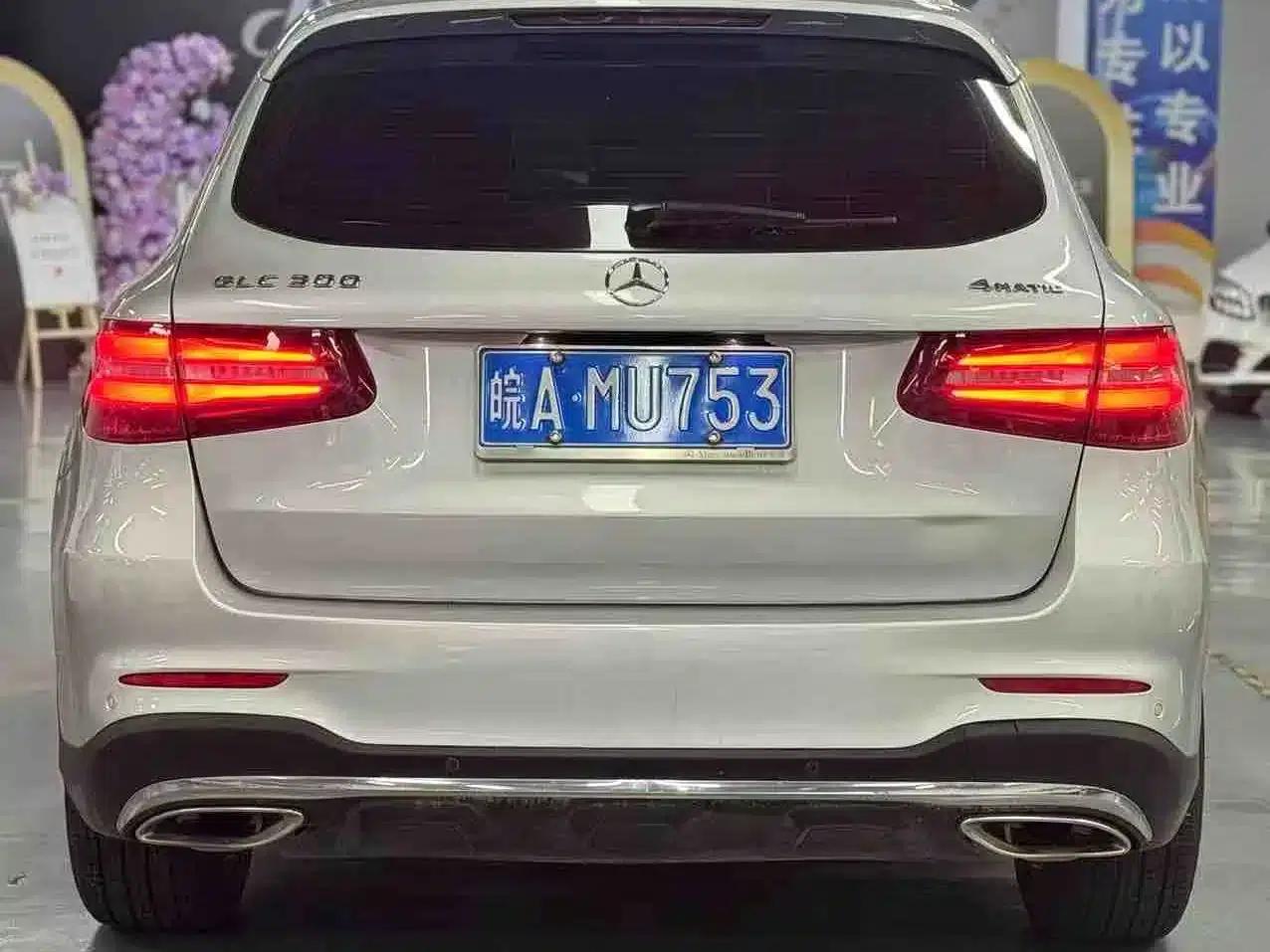 2016 Mercedes-Benz GLC 260 4MATIC Luxury — миниатюра 8