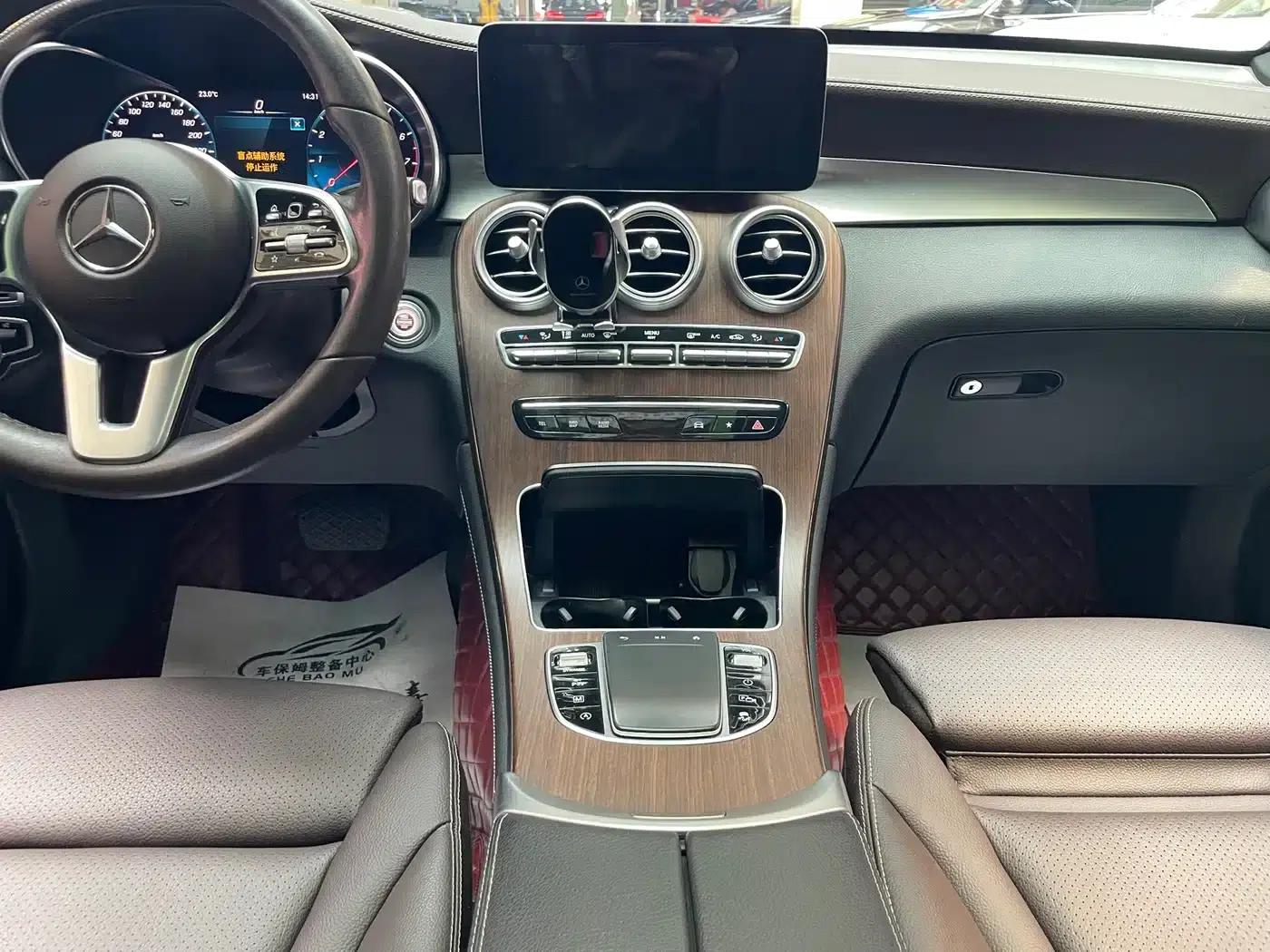 2021 Mercedes-Benz GLC 300 L 4MATIC Dynamic — миниатюра 11