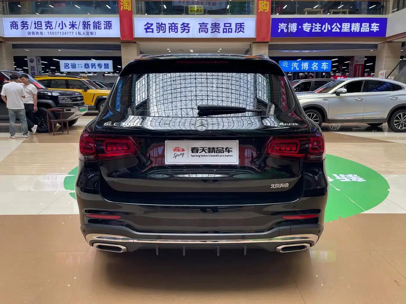 2021 Mercedes-Benz GLC 300 L 4MATIC Dynamic — миниатюра 6