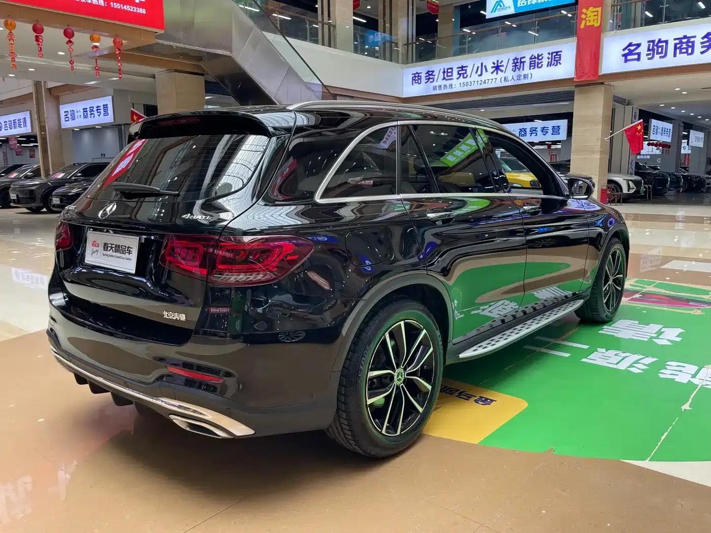 2021 Mercedes-Benz GLC 300 L 4MATIC Dynamic — миниатюра 7