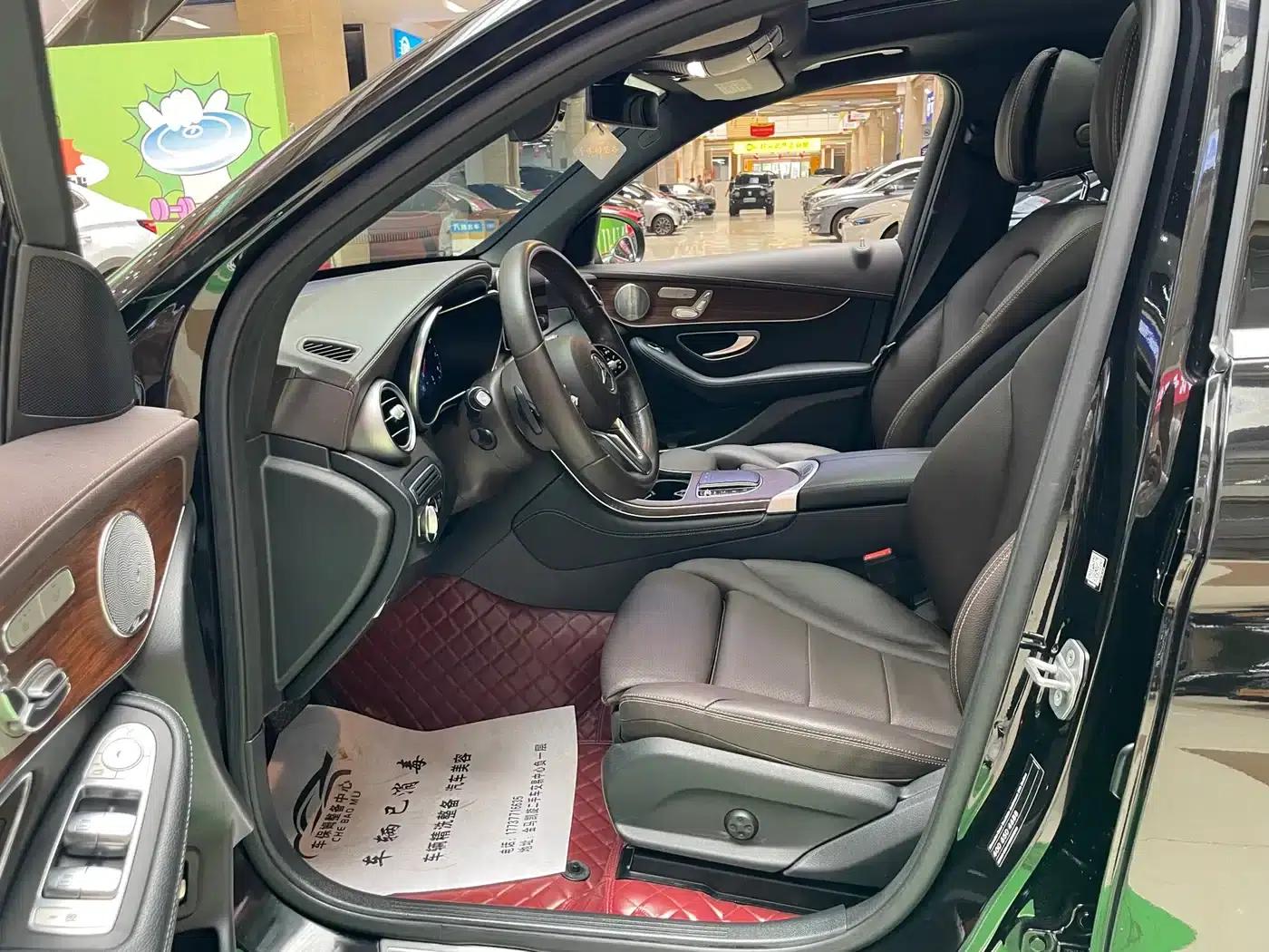 2021 Mercedes-Benz GLC 300 L 4MATIC Dynamic — миниатюра 8
