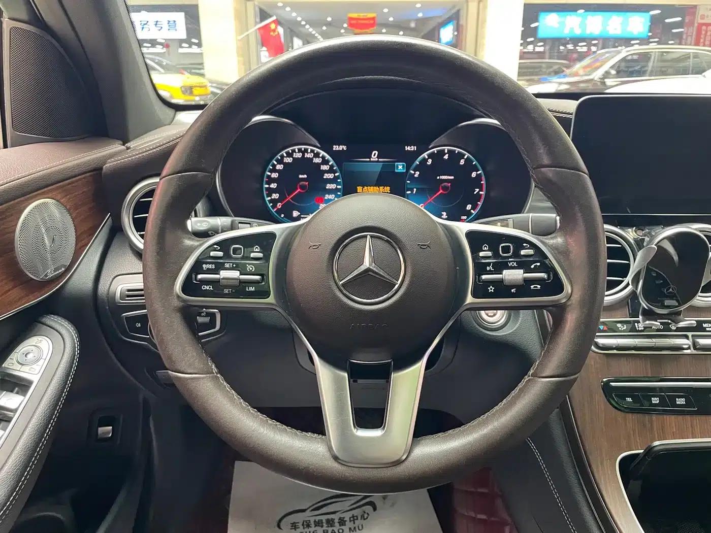 2021 Mercedes-Benz GLC 300 L 4MATIC Dynamic — миниатюра 10