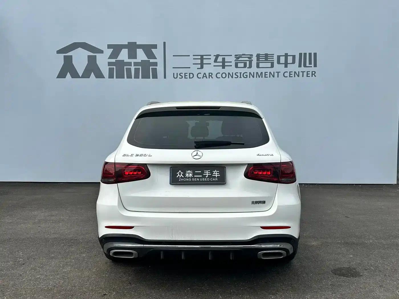 2020 Mercedes-Benz GLC 260 L 4MATIC Luxury — миниатюра 3