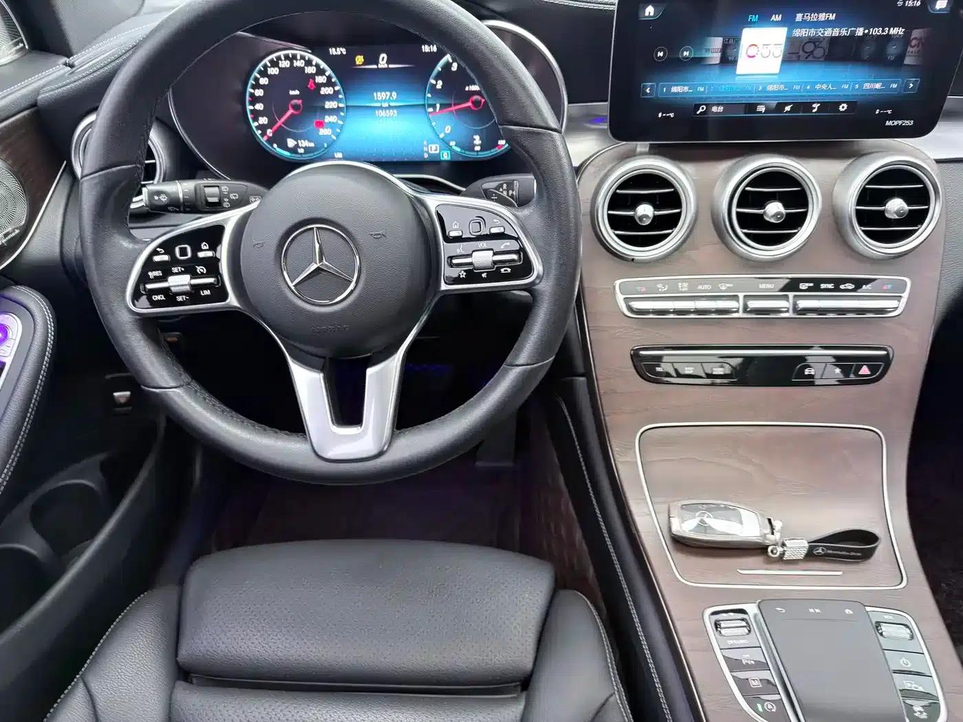 2020 Mercedes-Benz GLC 260 L 4MATIC Luxury — миниатюра 7