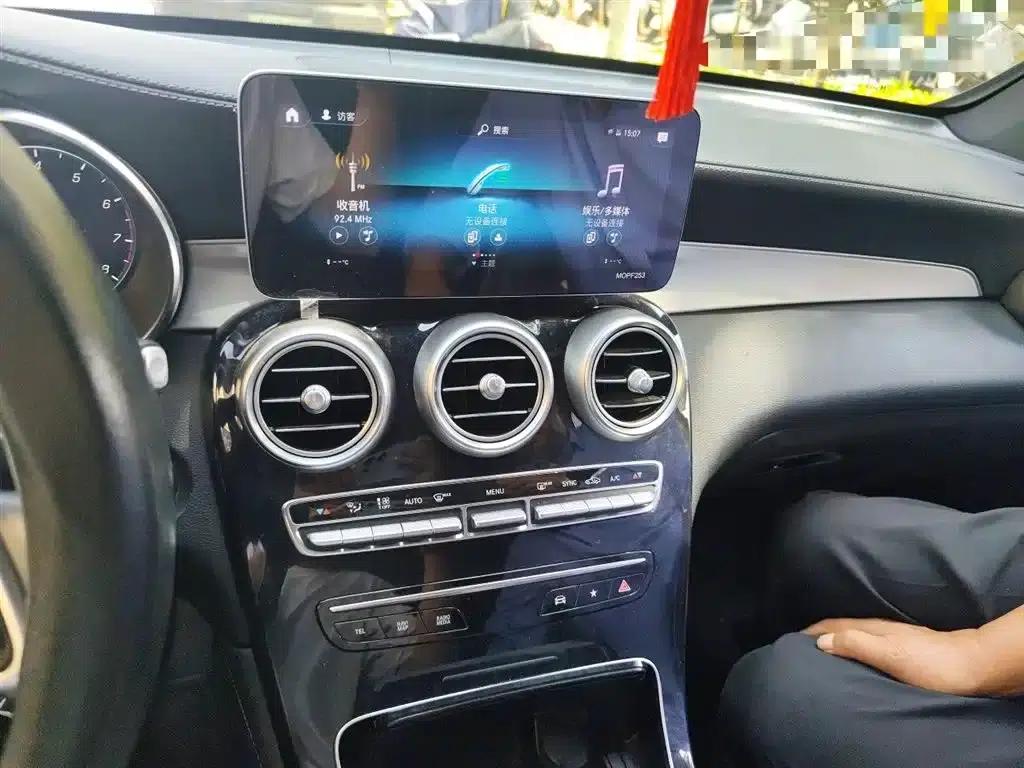 2020 Mercedes-Benz GLC 260 L 4MATIC Dynamic — миниатюра 10