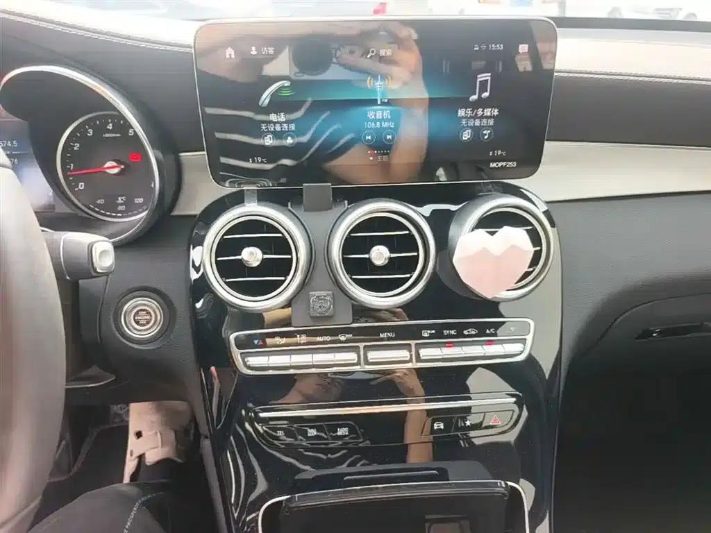 2020 Mercedes-Benz GLC 260 L 4MATIC Dynamic — миниатюра 20