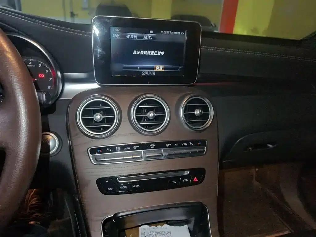 2016 Mercedes-Benz GLC 300 4MATIC Dynamic — миниатюра 6
