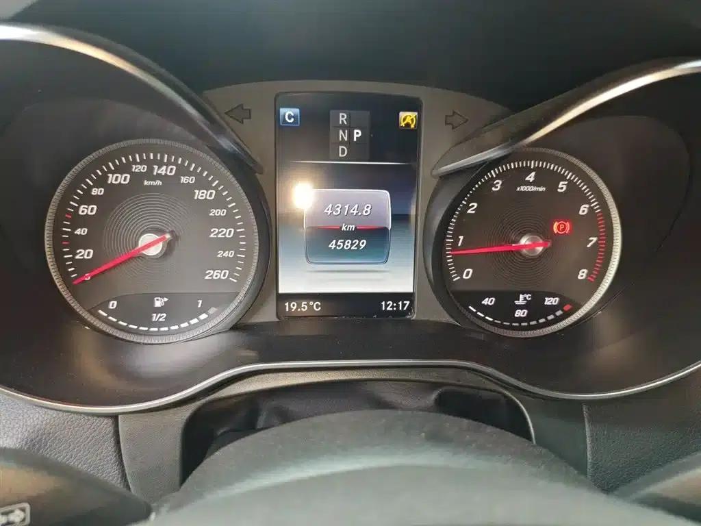 2019 Mercedes-Benz GLC 260 L 4MATIC Dynamic — миниатюра 8