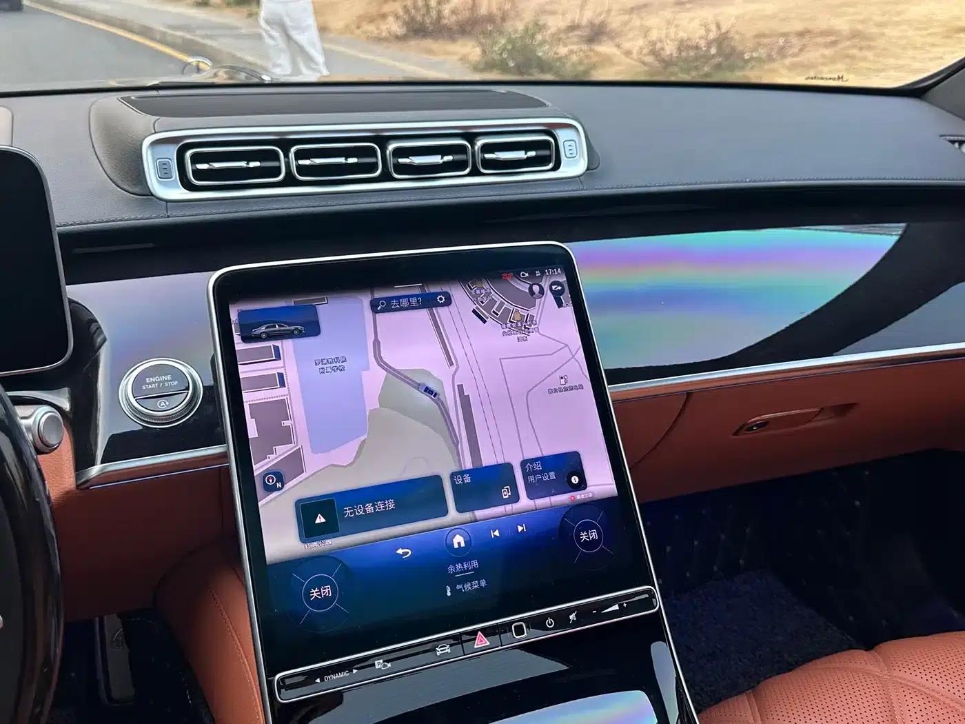 Maybach S-Class 2024 Facelift S 480 4MATIC — миниатюра 18