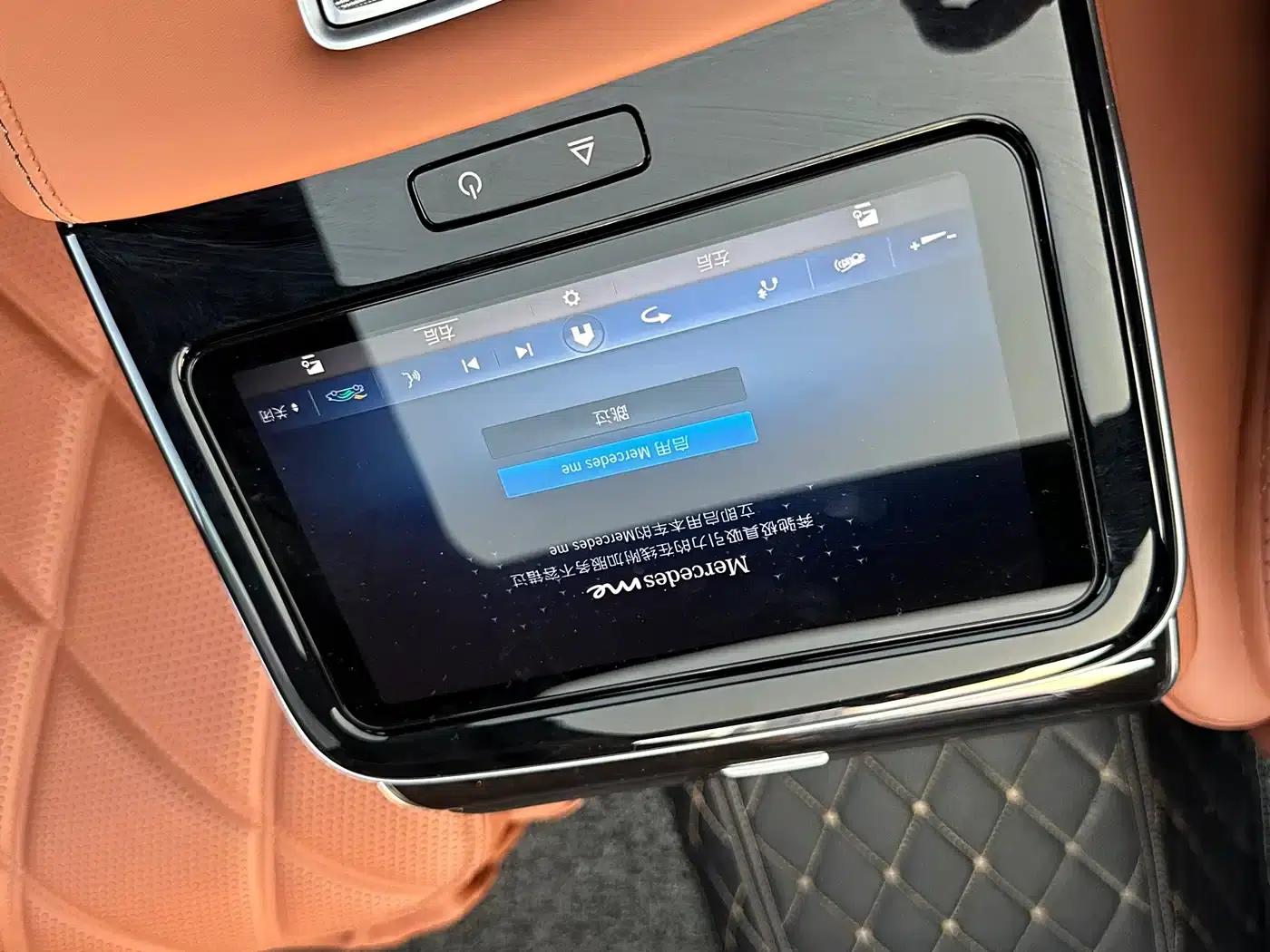 Maybach S-Class 2024 Facelift S 480 4MATIC — миниатюра 23