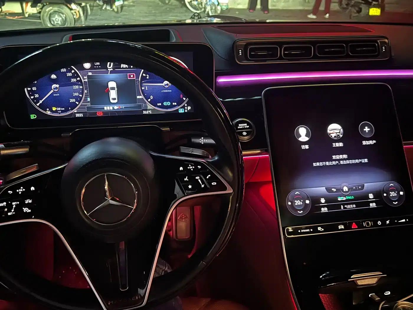 Maybach S-Class 2022 S 480 4MATIC Intelligent Special Edition — миниатюра 3