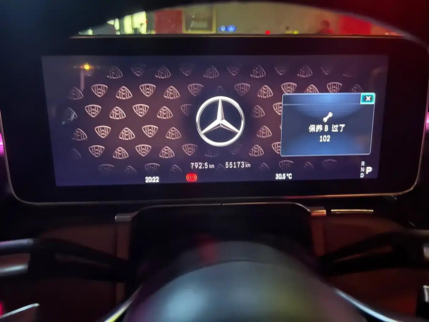 Maybach S-Class 2022 S 480 4MATIC Intelligent Special Edition — миниатюра 5