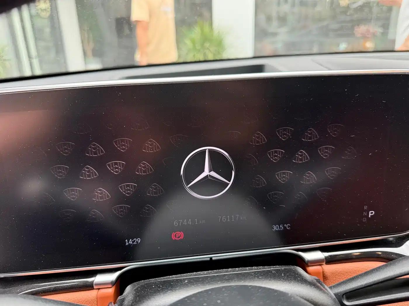 2023 Maybach S-Class S 480 4MATIC — миниатюра 13
