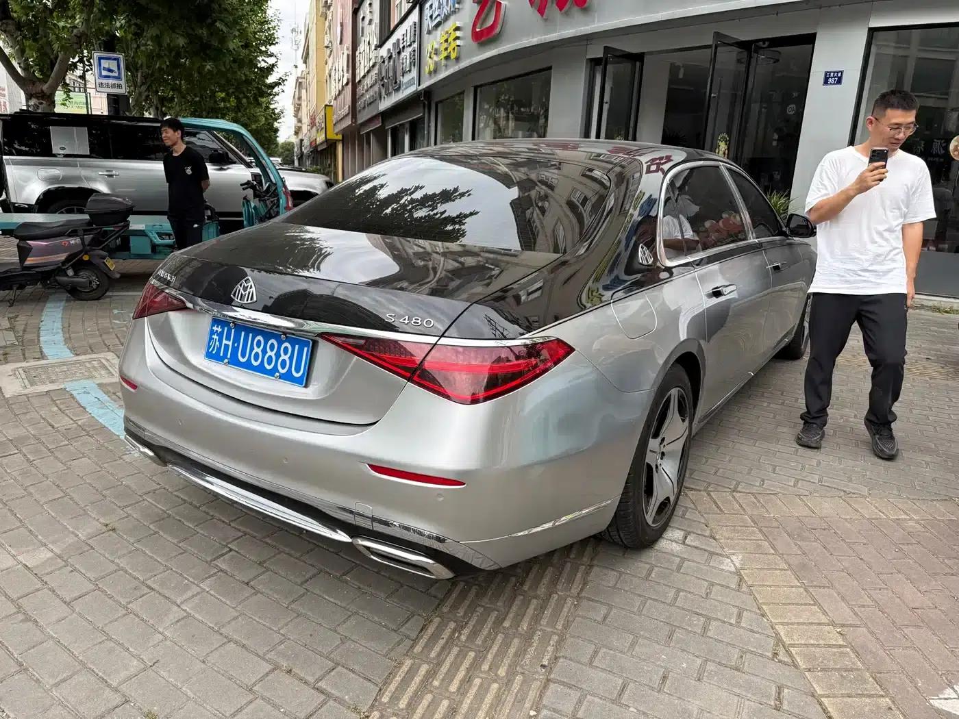 2023 Maybach S-Class S 480 4MATIC — миниатюра 4