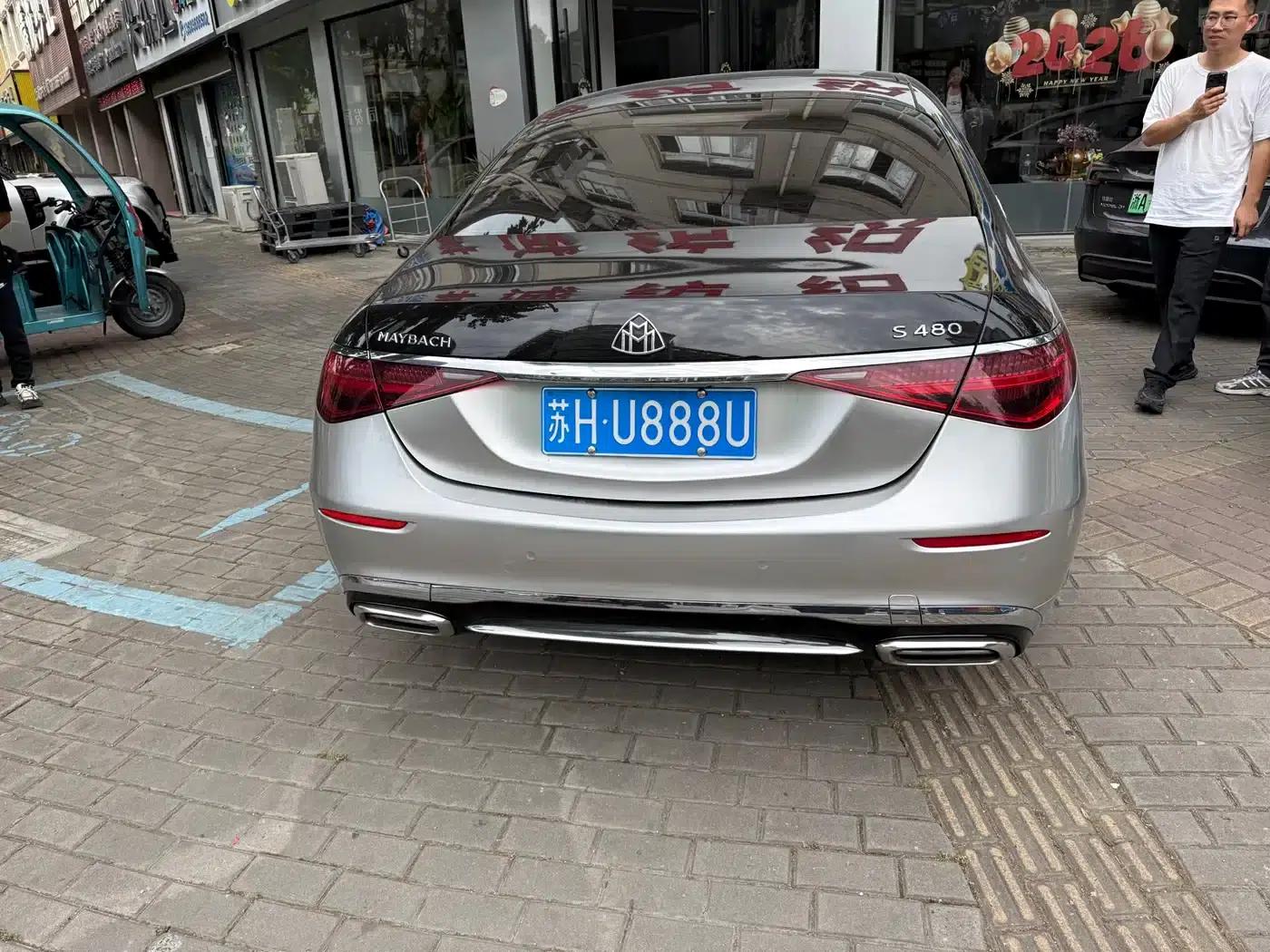 2023 Maybach S-Class S 480 4MATIC — миниатюра 5