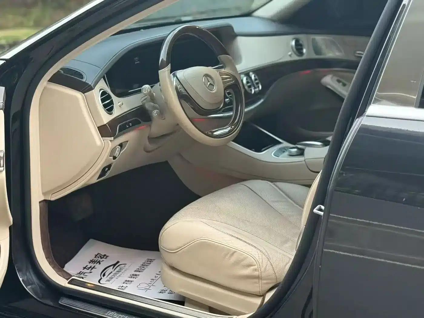 Maybach S-Class 2015 S 400 4MATIC — миниатюра 4