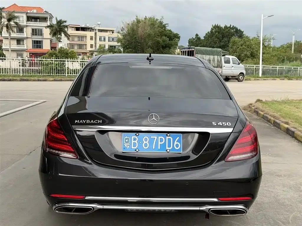 Maybach S-Class 2020 S 450 4MATIC Collector's Edition — миниатюра 3