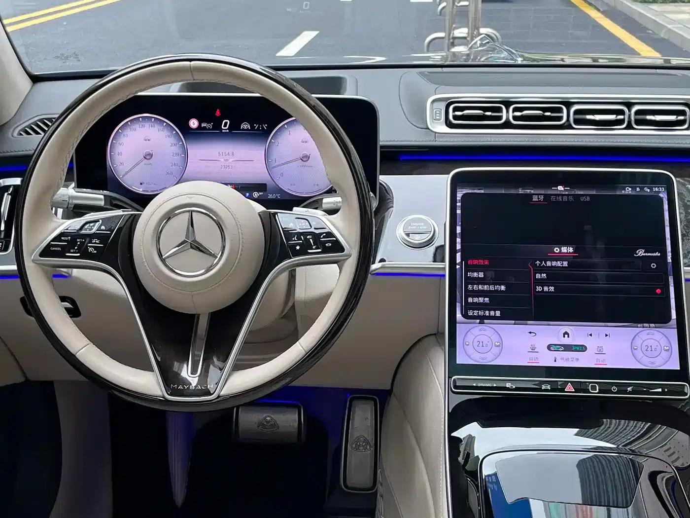 Maybach S-Class 2024 Facelift S 480 4MATIC — миниатюра 12