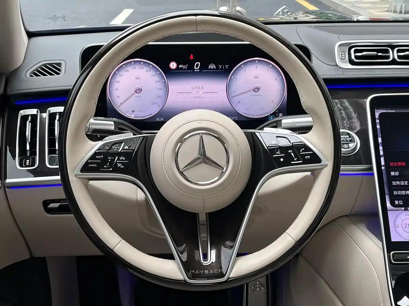 Maybach S-Class 2024 Facelift S 480 4MATIC — миниатюра 13