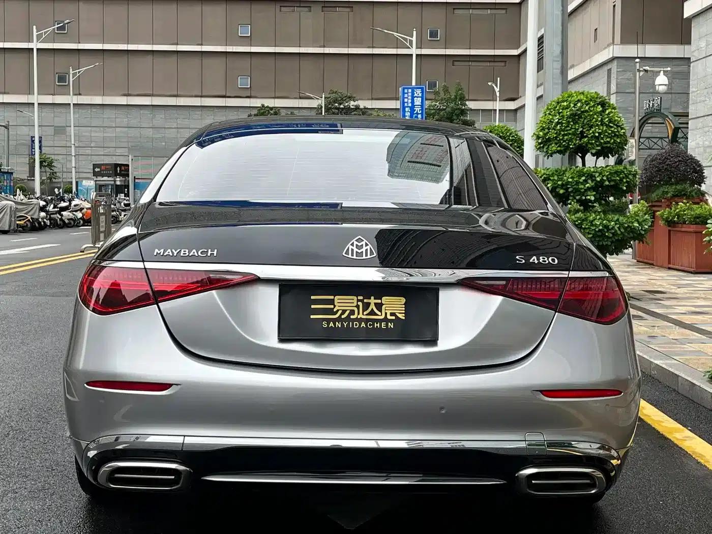 Maybach S-Class 2024 Facelift S 480 4MATIC — миниатюра 4
