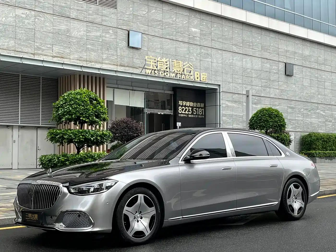 Maybach S-Class 2024 Facelift S 480 4MATIC — миниатюра 5