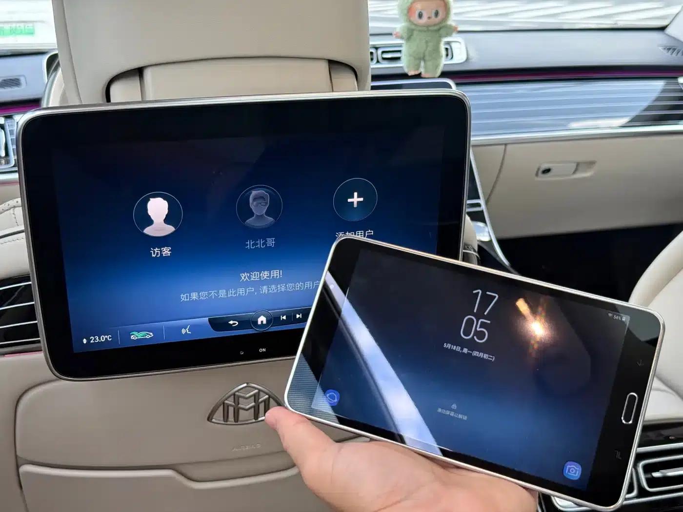 Maybach S-Class 2022 S 480 4MATIC Intelligent Special Edition — миниатюра 18