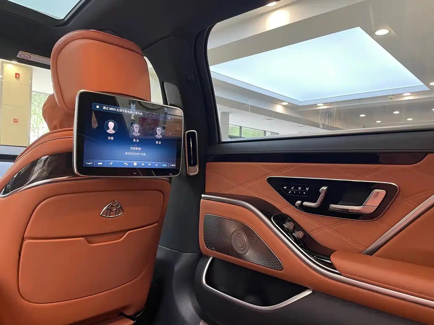 2023 Maybach S-Class S 480 4MATIC — миниатюра 20
