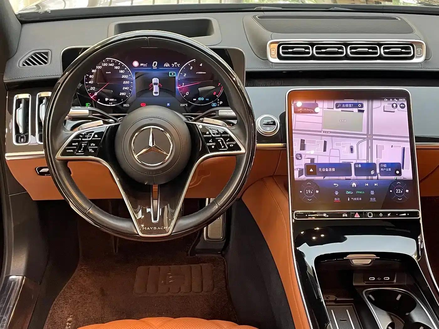2023 Maybach S-Class S 480 4MATIC — миниатюра 26