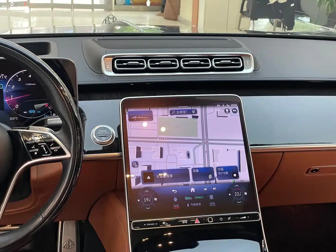 2023 Maybach S-Class S 480 4MATIC — миниатюра 29