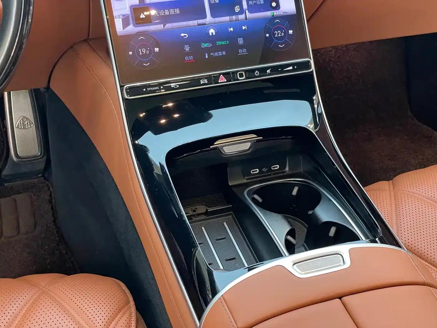 2023 Maybach S-Class S 480 4MATIC — миниатюра 30