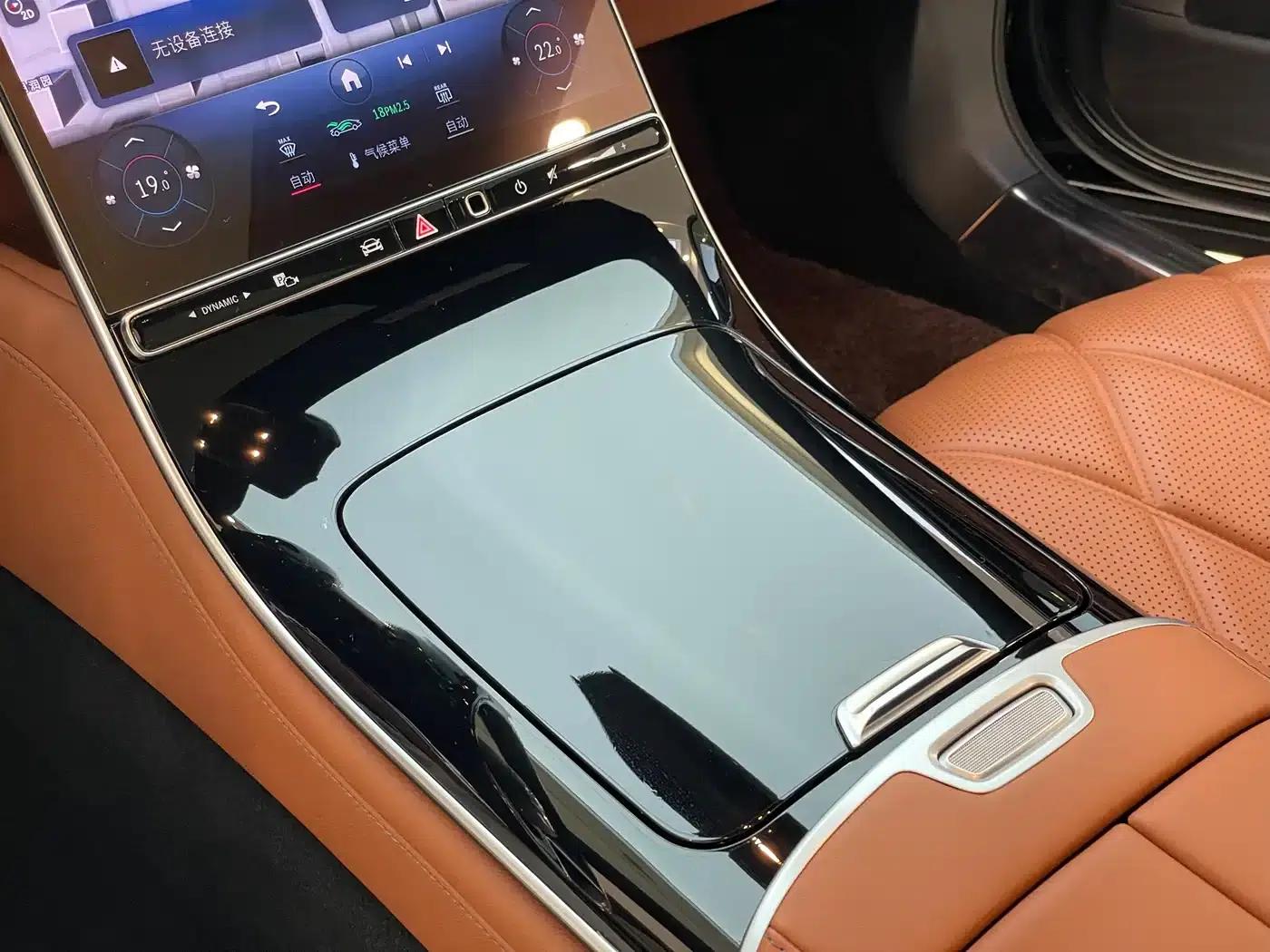 2023 Maybach S-Class S 480 4MATIC — миниатюра 37
