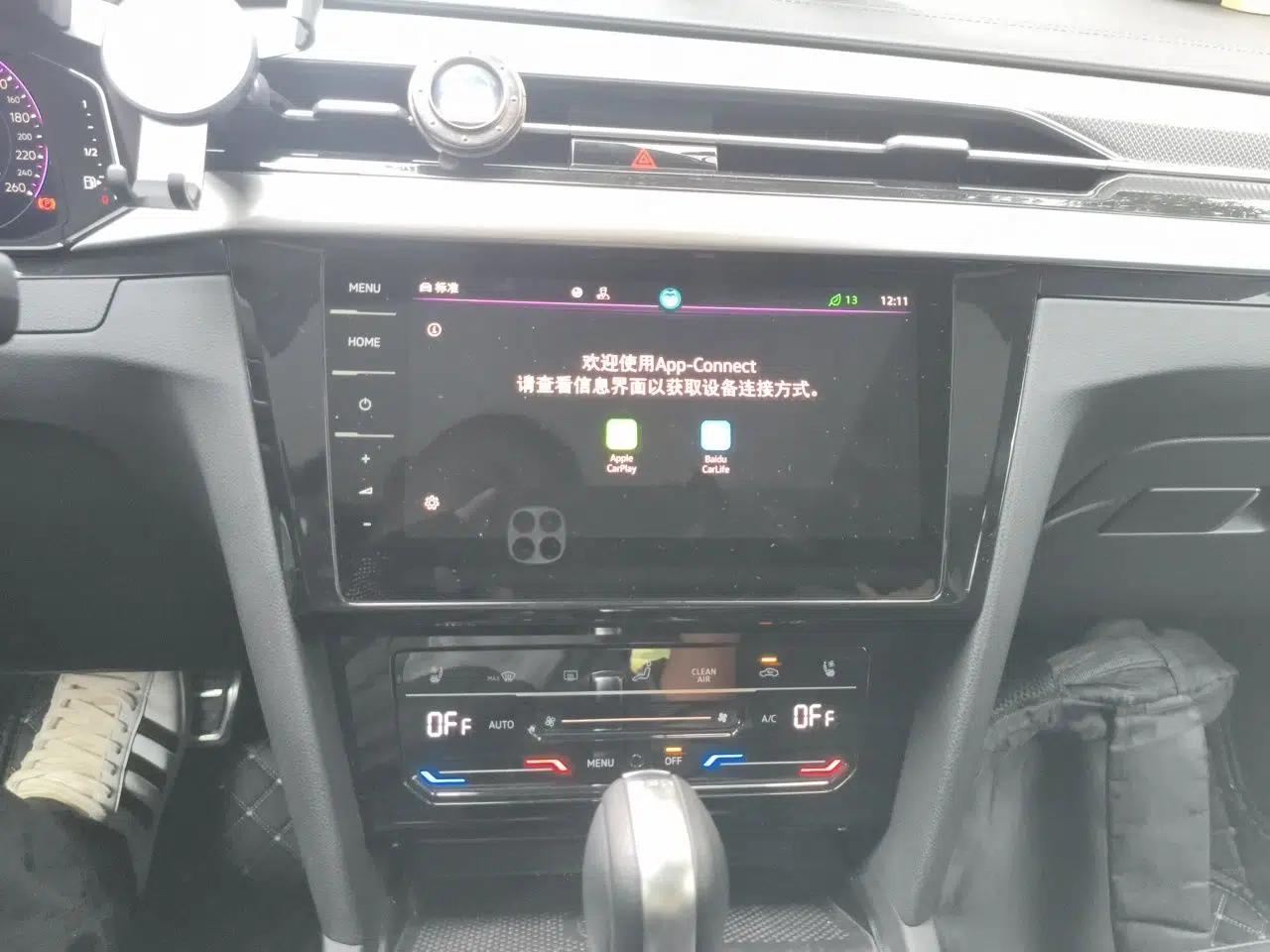 Volkswagen FAW-Volkswagen CC 2023 380TSI Striking Edition — миниатюра 14
