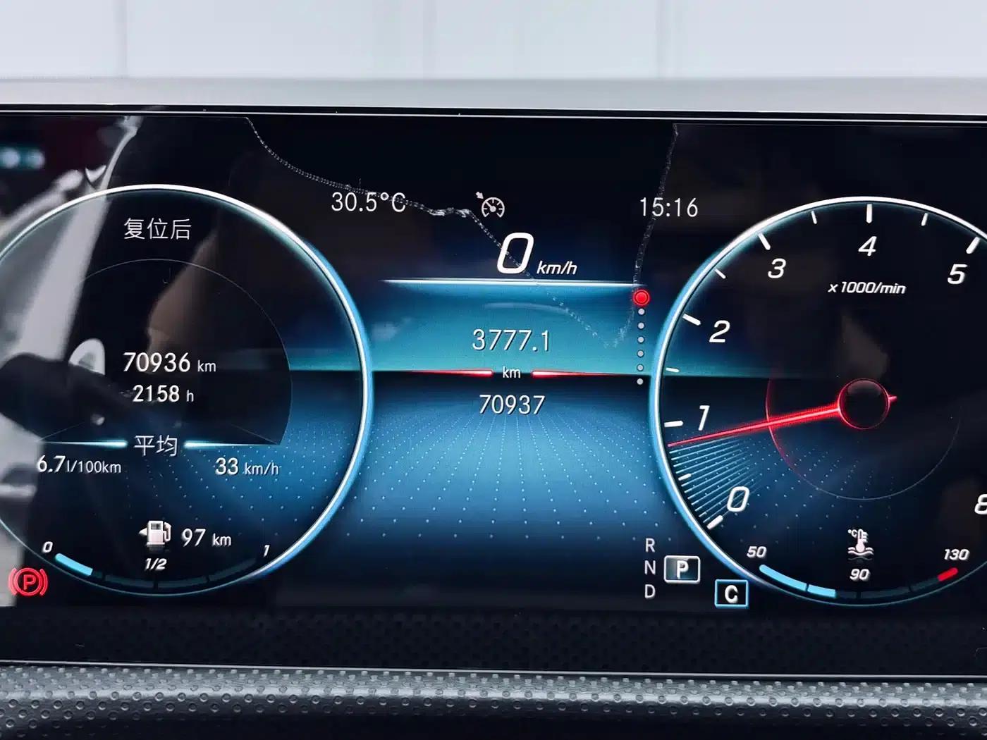 Mercedes-Benz A-Class 2022 A 200 L Sport Sedan Dynamic Edition — миниатюра 16