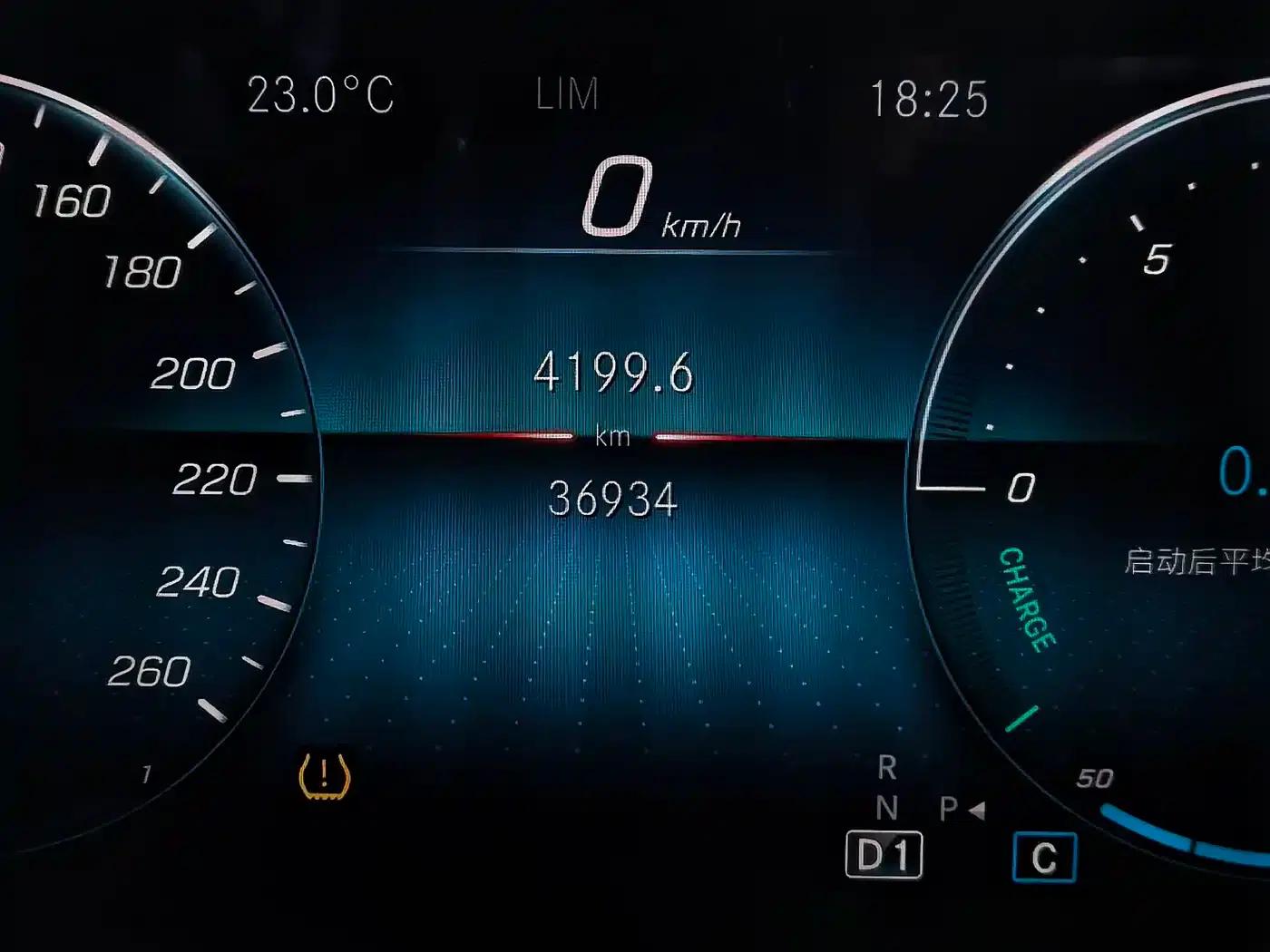 2022 Mercedes-Benz A-Class A 180 L Sport Sedan — миниатюра 6