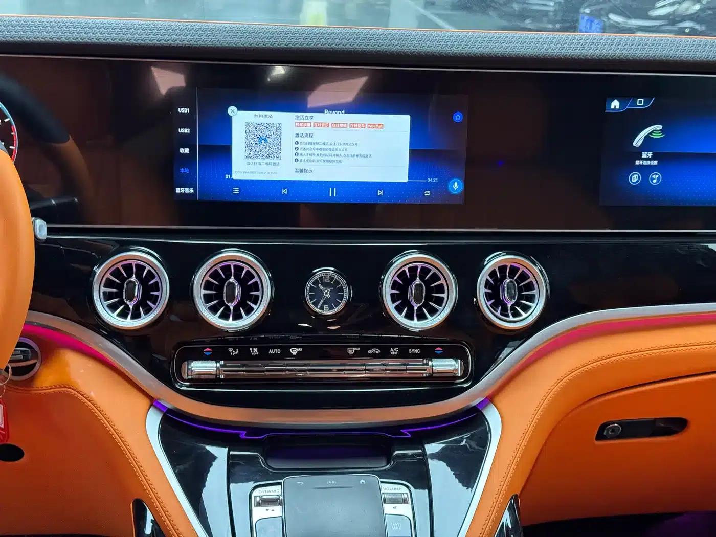 Vito 2021 2.0T Business Edition 7-seater — миниатюра 20