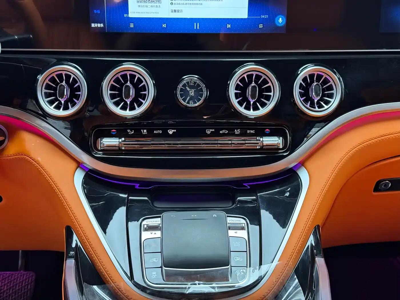 Vito 2021 2.0T Business Edition 7-seater — миниатюра 9