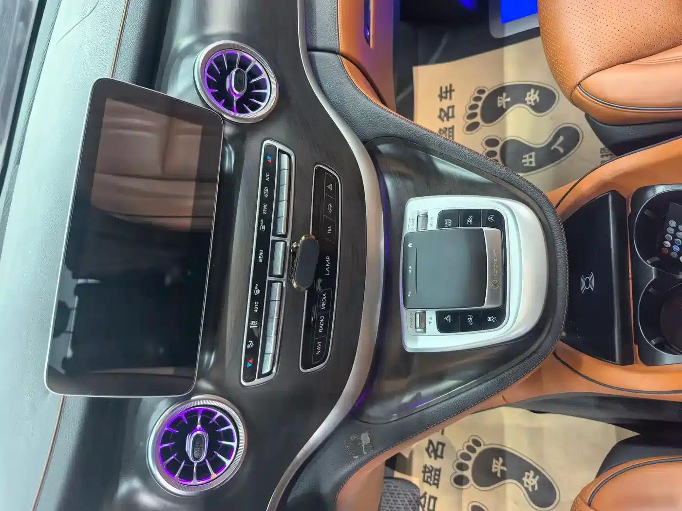 Vito 2023 2.0T Elite Edition 7-seater — миниатюра 12