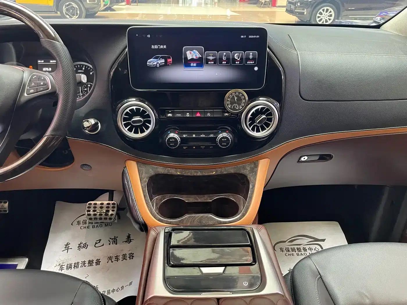 Vito 2021 2.0T Business Edition 7-seater — миниатюра 12
