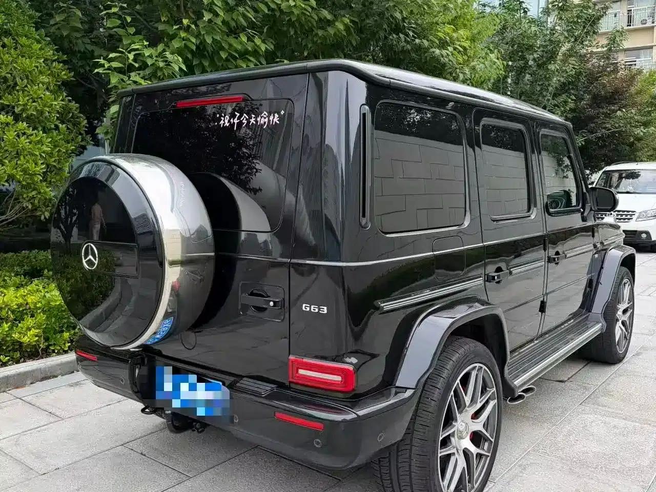 2022 Mercedes-Benz G-Class G 500 — миниатюра 7