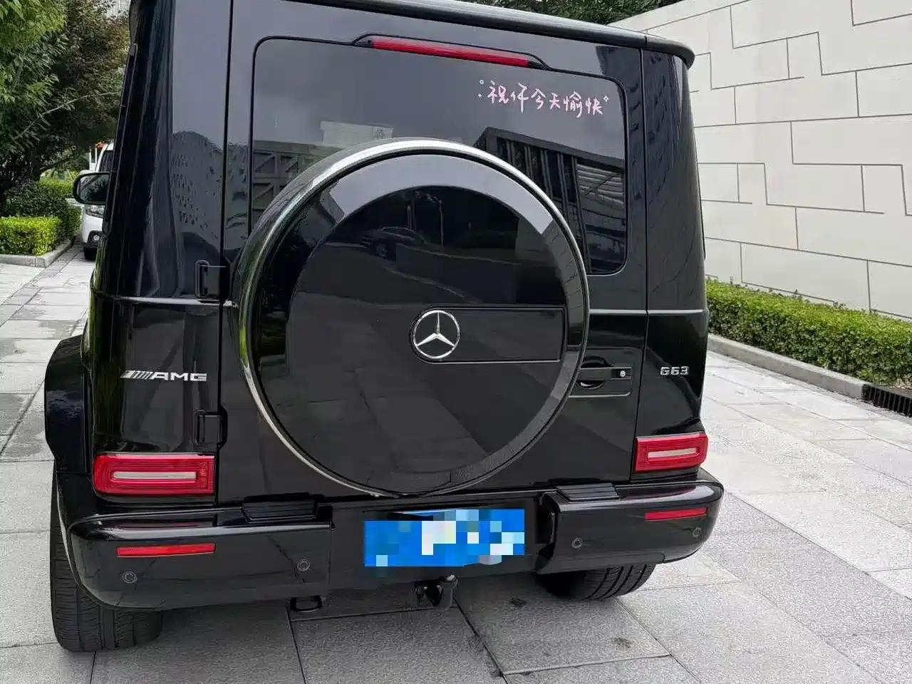 2022 Mercedes-Benz G-Class G 500 — миниатюра 8